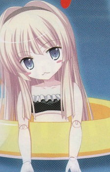 Gambar Kuri Himeshiro