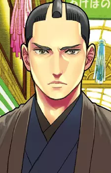 Henpeita Takechi