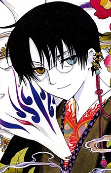 Gambar Kimihiro Watanuki