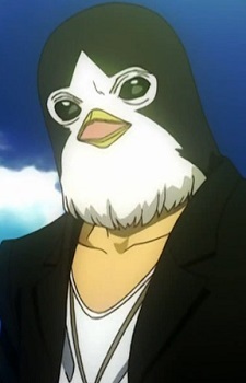 Gambar Young Tsubame