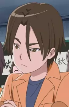 Gambar Karakter Anime: Yuuma Misakubo