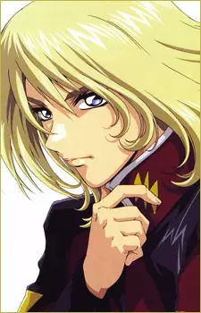 Gambar Karakter Anime: Rey Za Burrel