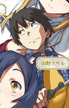 Gambar Karakter Masaru Yamano