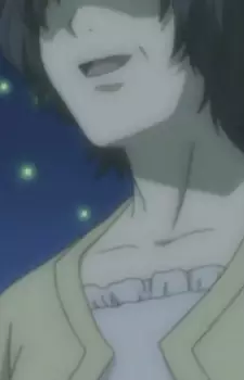 Gambar Karakter Anime: Bride Sugino