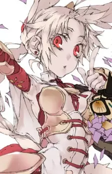 Gambar Karakter Anime: Nashetania Loei Piena Augustra