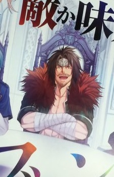 Gambar Karakter Basil Walt