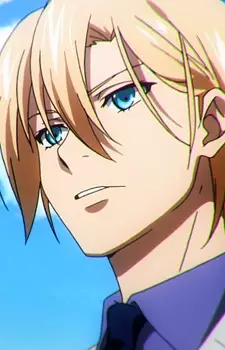 Gambar Karakter Anime: Dimitrie Vatler