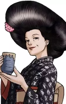 Gambar Karakter Anime: Kimiko Ayasato