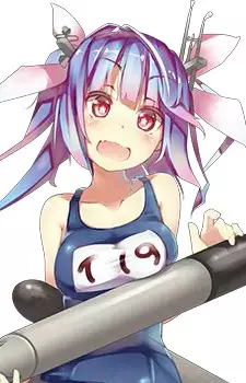 Gambar Karakter Anime: I-19