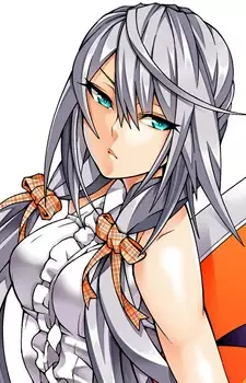 Gambar Karakter Anime: Ren
