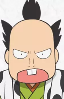 Gambar Karakter Anime: Gyuuichi Oota