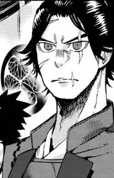Gambar Karakter Anime: Naomasa Ii