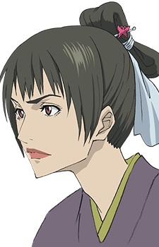 Gambar Karakter Omasa