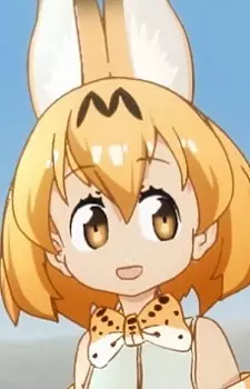 Gambar Karakter Anime: Serval