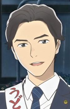 Gambar Karakter Vice Governor