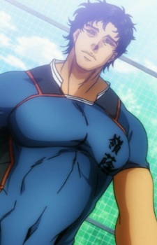 Gambar Karakter Ryuujin Zanba