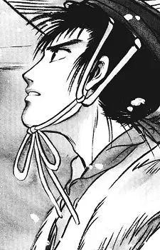 Gambar Karakter Anime: Fubiki's Father