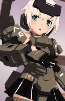 Gambar Karakter Anime: Gourai