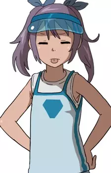 Gambar Karakter Anime: Yuna Nagino