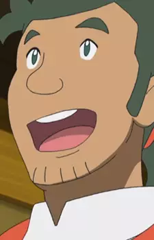 Gambar Karakter Anime: Mao's Father