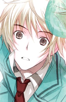 Gambar Karakter Utaya Harada