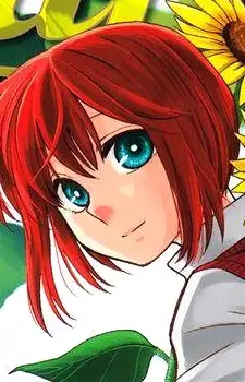 Gambar Karakter Anime: Chise Hatori