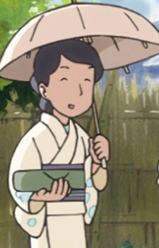 Gambar Karakter Kiseno Urano