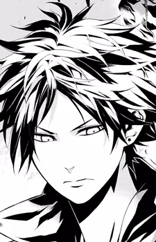 Gambar Karakter Anime: Akira Mukai