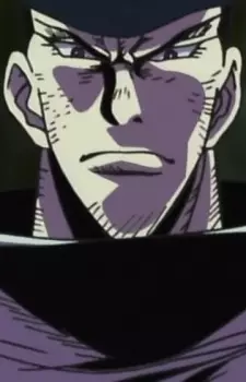 Gambar Karakter Anime: Seimei Abe