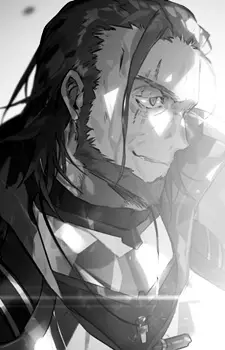 Gambar Karakter Anime: Akira