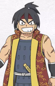 Gambar Karakter Anime: Naotaka Magara