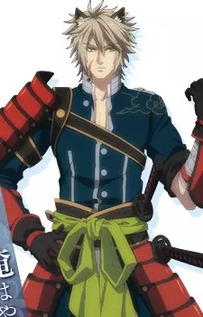 Gambar Karakter Anime: Kageie Kakizaki