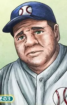 Gambar Karakter Anime: Babe Ruth