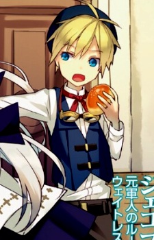 Gambar Karakter Jacob