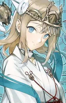 Gambar Karakter Anime: Ialize Boruenan