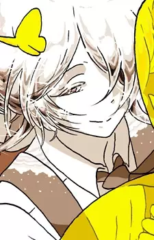 Gambar Karakter Anime: Ghost Quartz