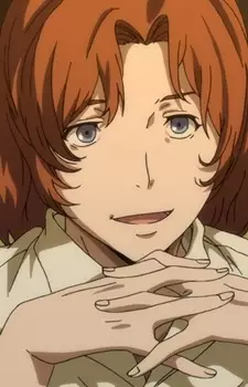 Gambar Karakter Anime: Ricardo