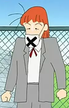 Gambar Karakter Anime: Ogin
