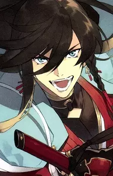 Gambar Karakter Anime: Izuminokami Kanesada
