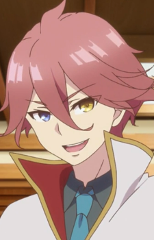 Gambar Karakter Ayumu Kannabe