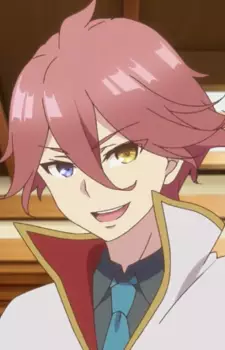 Gambar Karakter Anime: Ayumu Kannabe