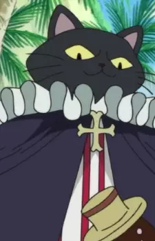 Gambar Karakter Anime: Faust