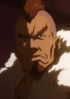 Gambar Karakter Anime: Inounoshishi's Father