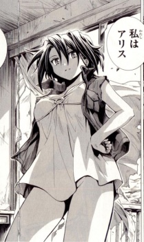 Gambar Karakter Alice