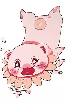 Gambar Karakter Anime: Palette