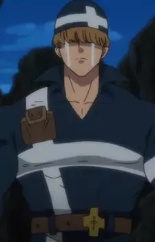 Gambar Karakter Anime: Arbus