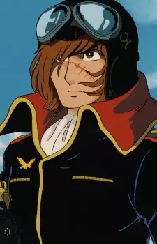 Gambar Karakter Anime: Phantom F. Harlock II