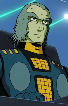 Gambar Karakter Anime: General Zeda