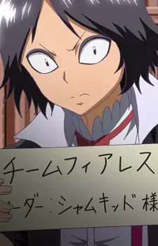 Gambar Karakter Anime: Siam Kid