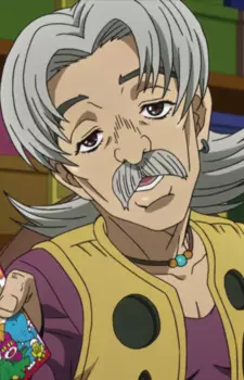 Gambar Karakter Anime: Centipede Shoes Store Owner
